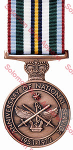 Anniversary of National Service  1951-1972 - Solomon Brothers Apparel