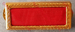 Army Meritorious Unit Citation - Solomon Brothers Apparel