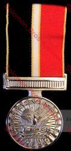 P.N.G. Independence Medal 30 Year Anniversary - Solomon Brothers Apparel