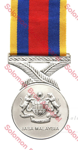 Pinjat Jasa Malaysia Medal - Solomon Brothers Apparel